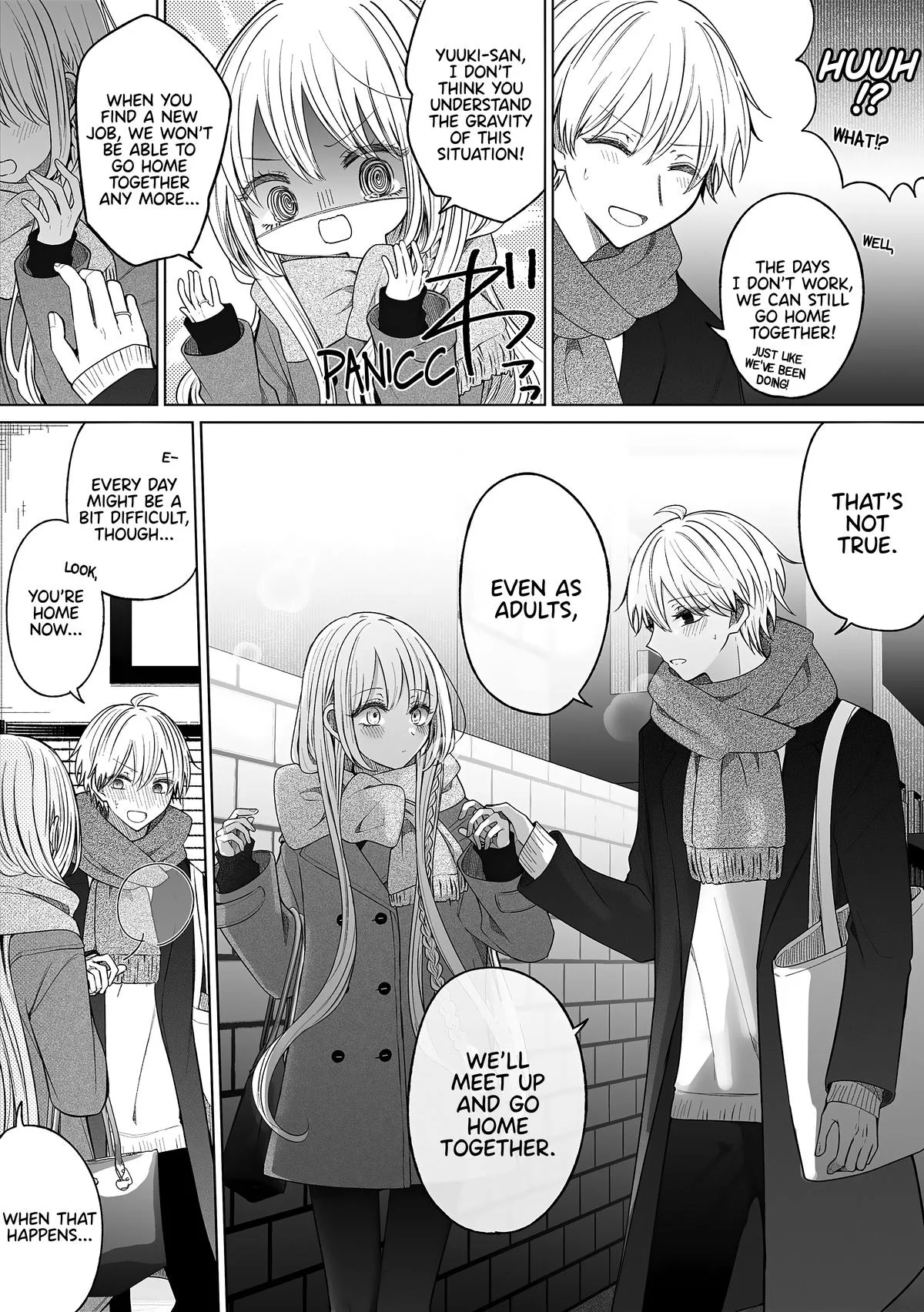 Wholehearted Domineering Junior - Chapter 165 - Page 4