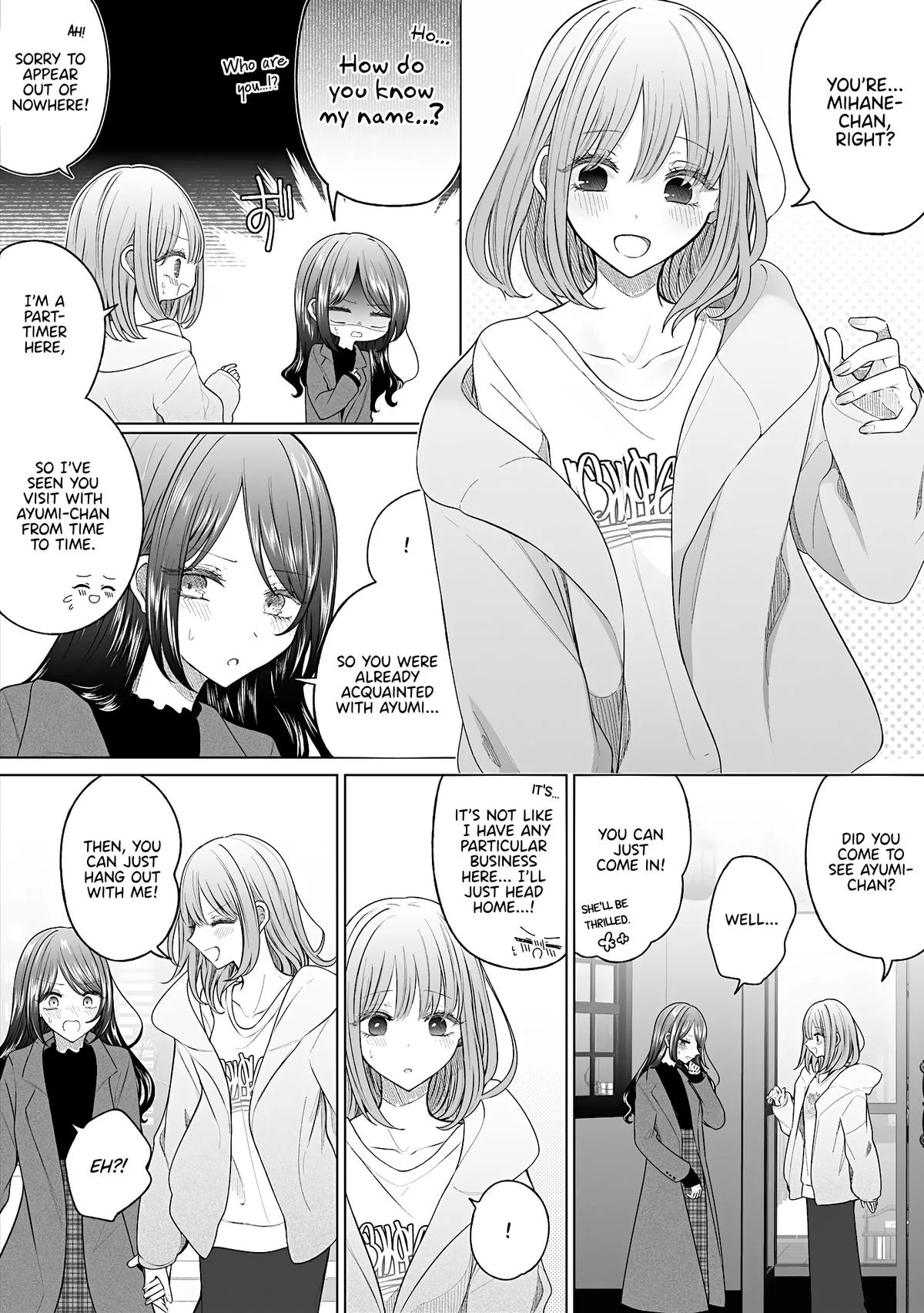 Wholehearted Domineering Junior - Chapter 166 - Page 2
