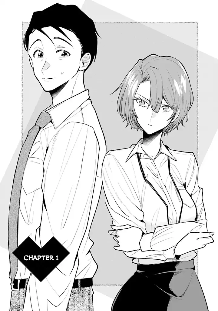Misato-san is a Bit Cold Towards Her Boss Who Pampers - Chapter 1 - Page 1