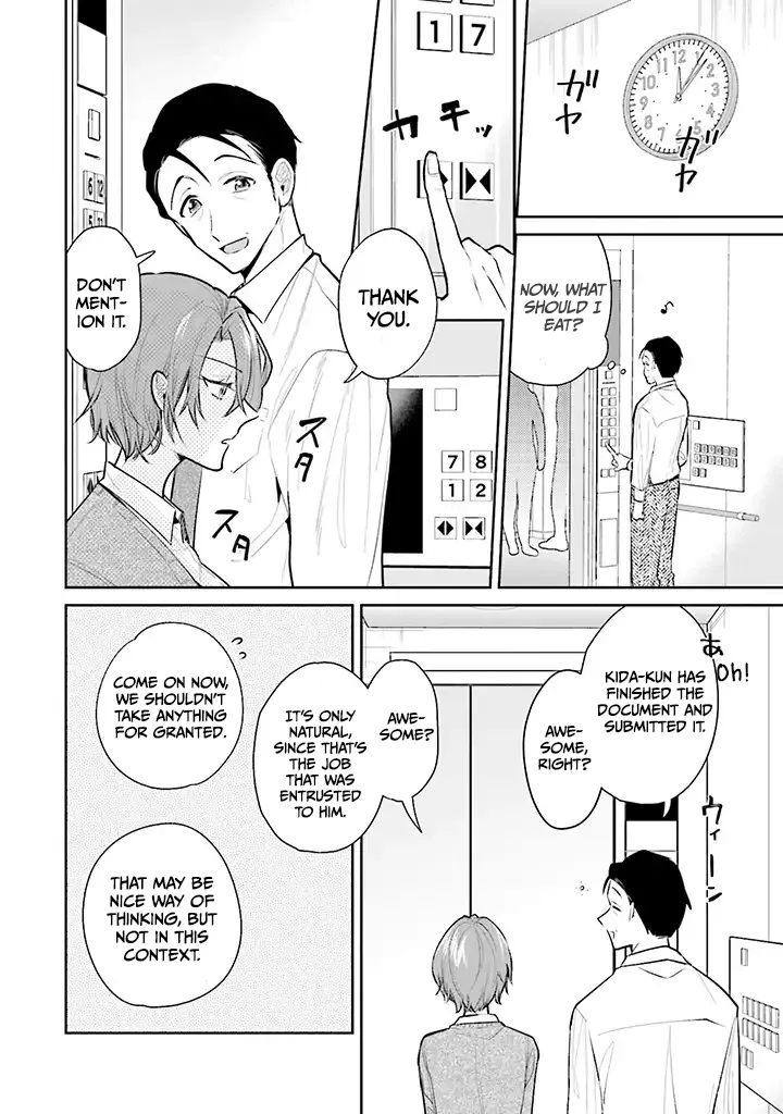 Misato-san is a Bit Cold Towards Her Boss Who Pampers - Chapter 1 - Page 6