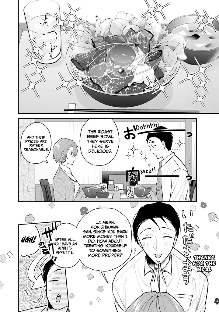 Misato-san is a Bit Cold Towards Her Boss Who Pampers - Chapter 1 - Page 8