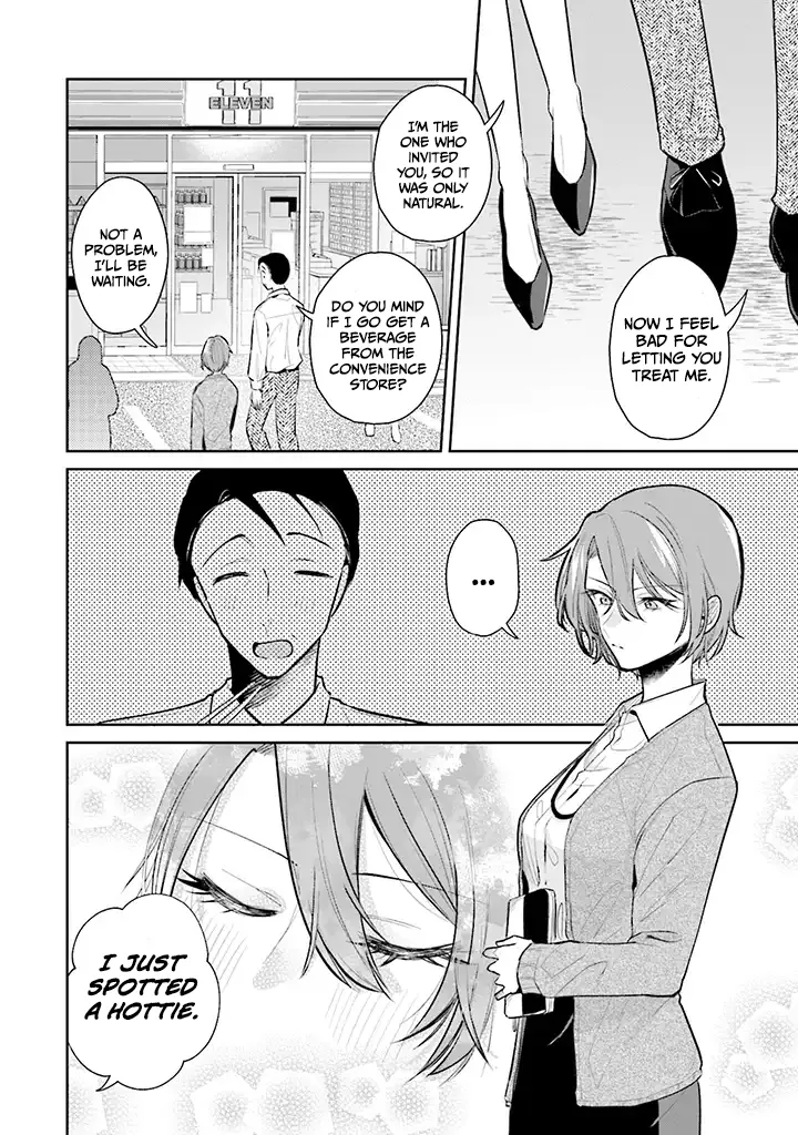 Misato-san is a Bit Cold Towards Her Boss Who Pampers - Chapter 1 - Page 10