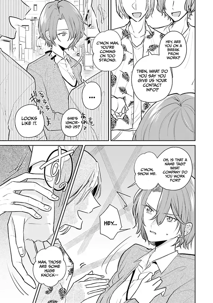 Misato-san is a Bit Cold Towards Her Boss Who Pampers - Chapter 1 - Page 11
