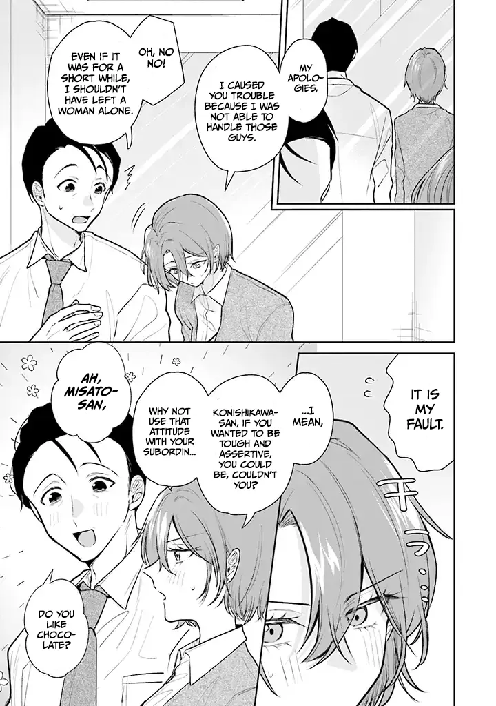 Misato-san is a Bit Cold Towards Her Boss Who Pampers - Chapter 1 - Page 13