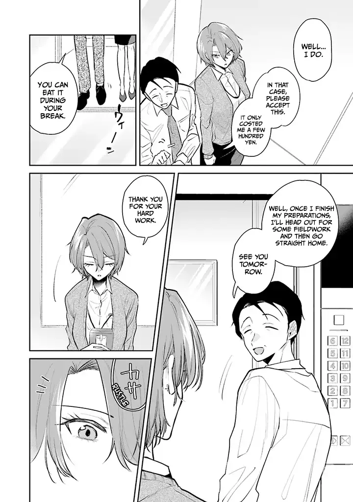 Misato-san is a Bit Cold Towards Her Boss Who Pampers - Chapter 1 - Page 14