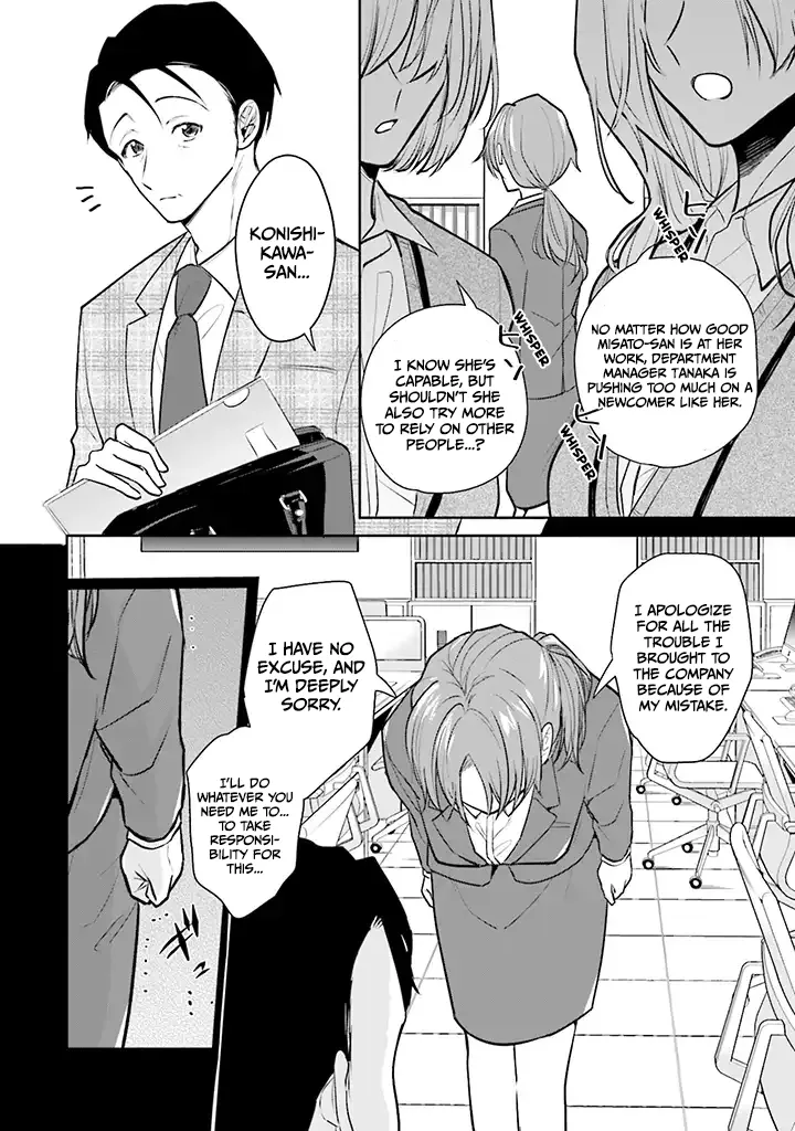 Misato-san is a Bit Cold Towards Her Boss Who Pampers - Chapter 1 - Page 16
