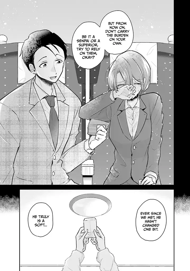 Misato-san is a Bit Cold Towards Her Boss Who Pampers - Chapter 1 - Page 19