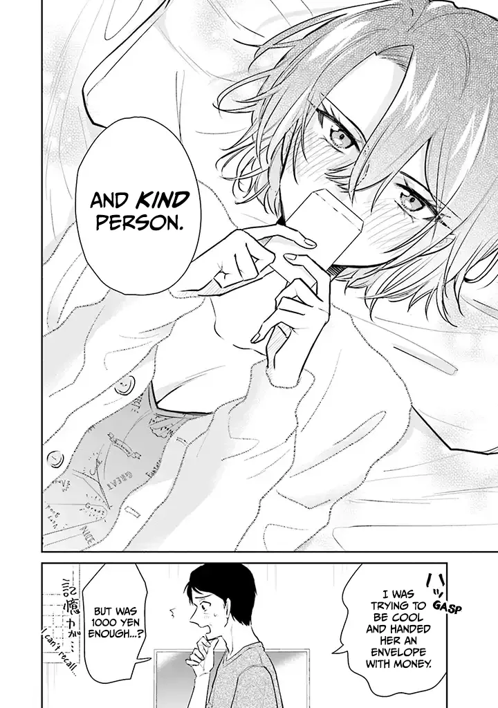 Misato-san is a Bit Cold Towards Her Boss Who Pampers - Chapter 1 - Page 20