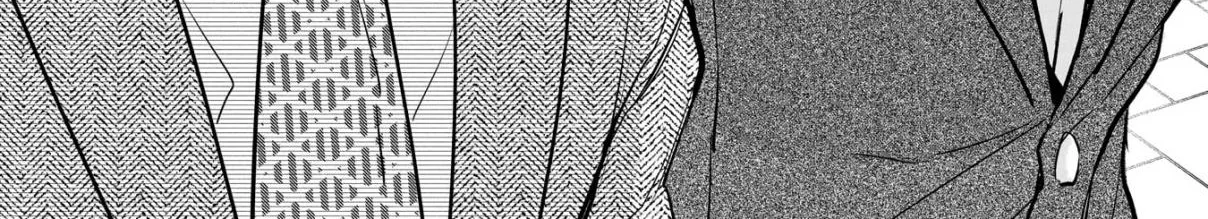 Misato-san is a Bit Cold Towards Her Boss Who Pampers - Chapter 2 - Page 2