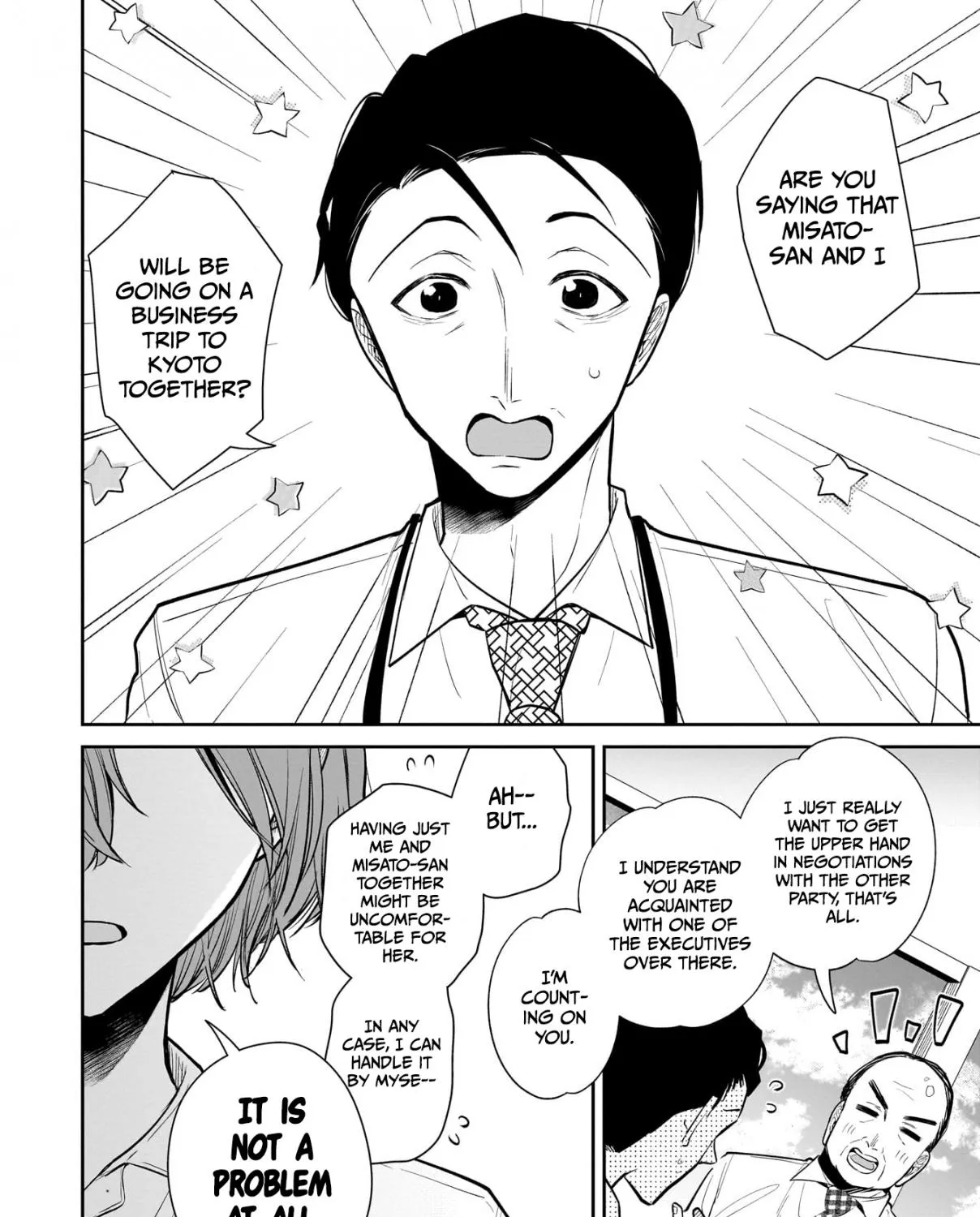 Misato-san is a Bit Cold Towards Her Boss Who Pampers - Chapter 2 - Page 3