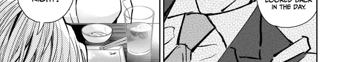 Misato-san is a Bit Cold Towards Her Boss Who Pampers - Chapter 2 - Page 18