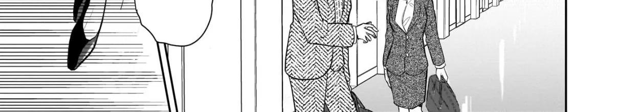 Misato-san is a Bit Cold Towards Her Boss Who Pampers - Chapter 2 - Page 30