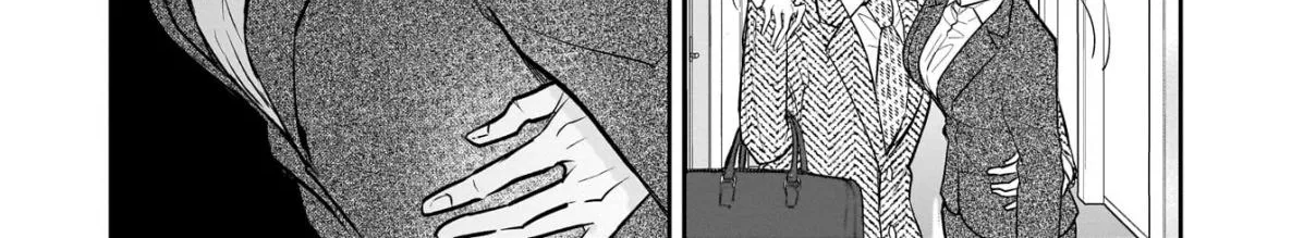 Misato-san is a Bit Cold Towards Her Boss Who Pampers - Chapter 2 - Page 32