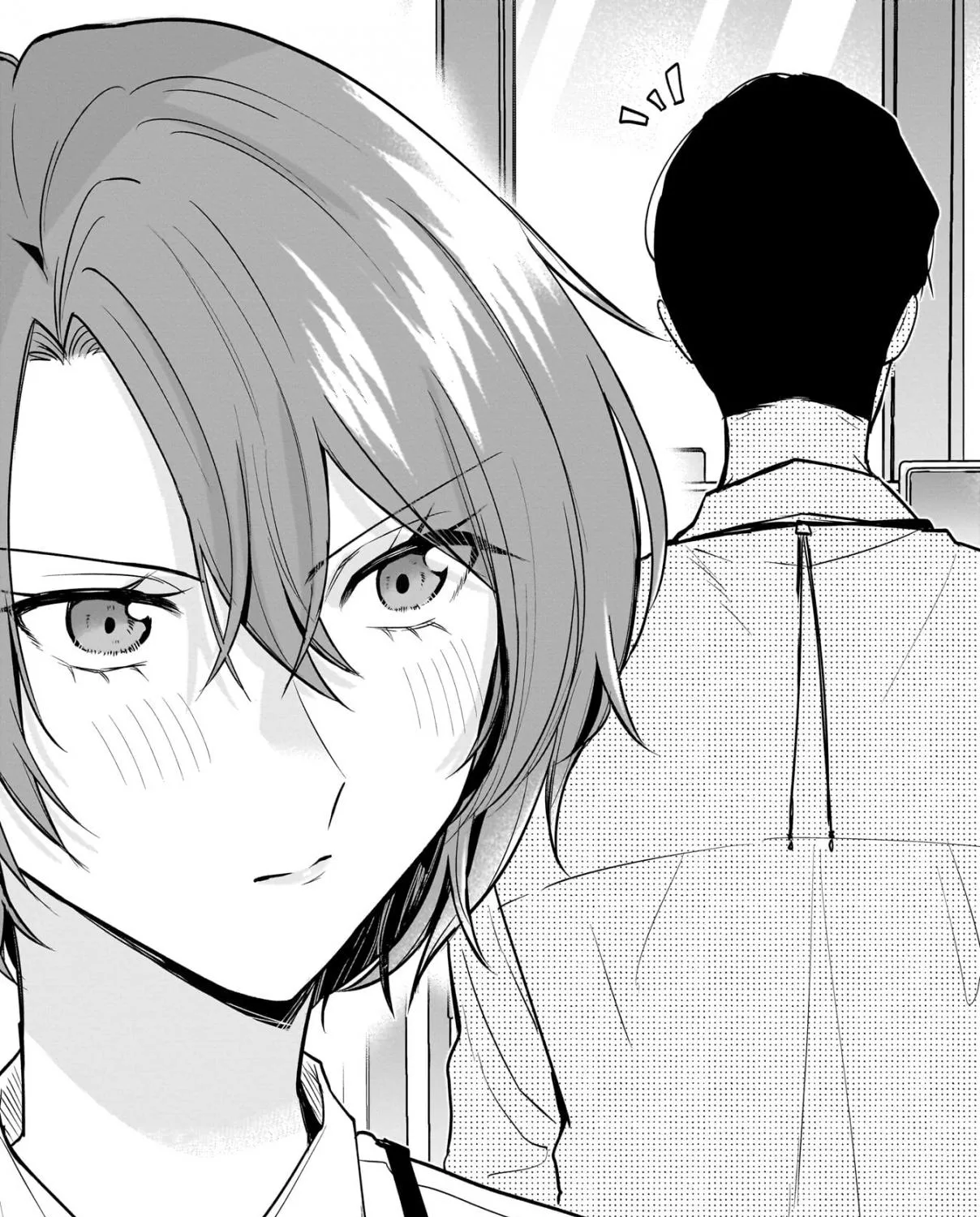 Misato-san is a Bit Cold Towards Her Boss Who Pampers - Chapter 3 - Page 1