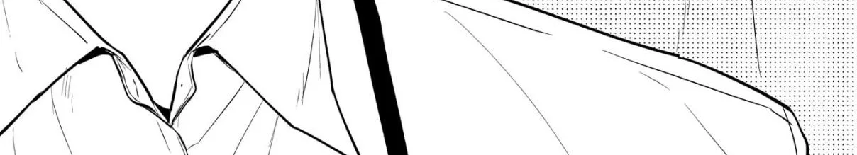 Misato-san is a Bit Cold Towards Her Boss Who Pampers - Chapter 3 - Page 2
