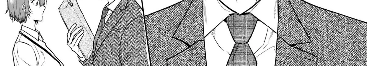 Misato-san is a Bit Cold Towards Her Boss Who Pampers - Chapter 3 - Page 6