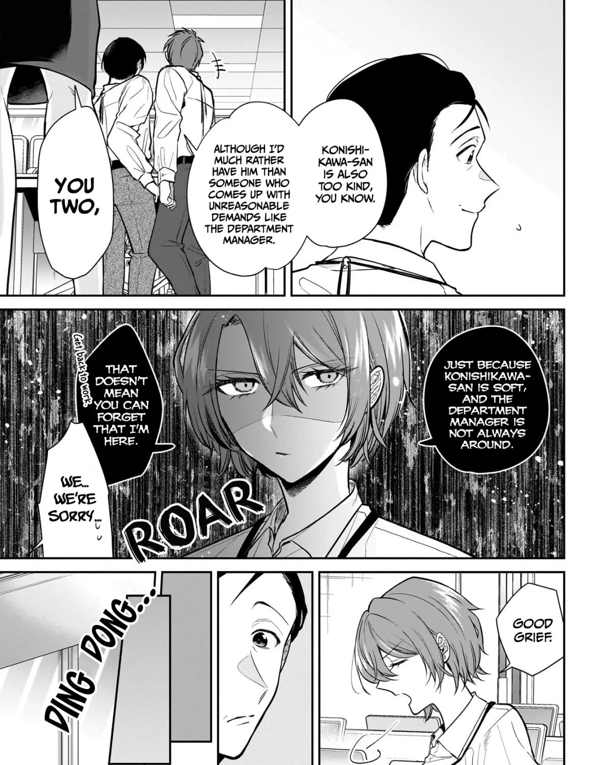Misato-san is a Bit Cold Towards Her Boss Who Pampers - Chapter 3 - Page 9