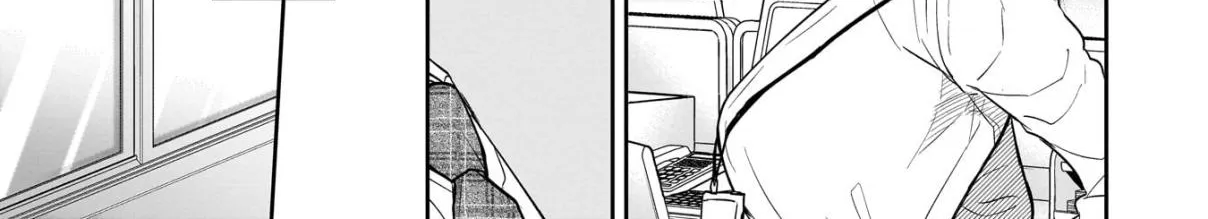 Misato-san is a Bit Cold Towards Her Boss Who Pampers - Chapter 3 - Page 10