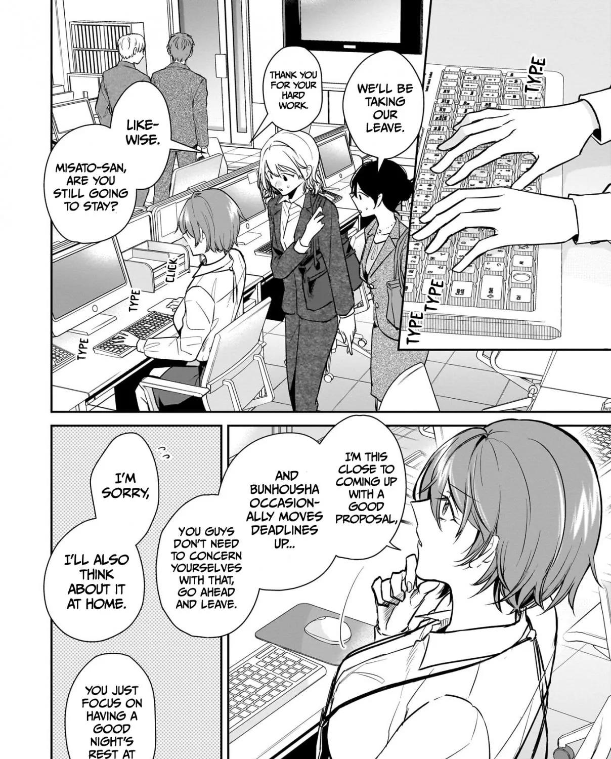 Misato-san is a Bit Cold Towards Her Boss Who Pampers - Chapter 3 - Page 11