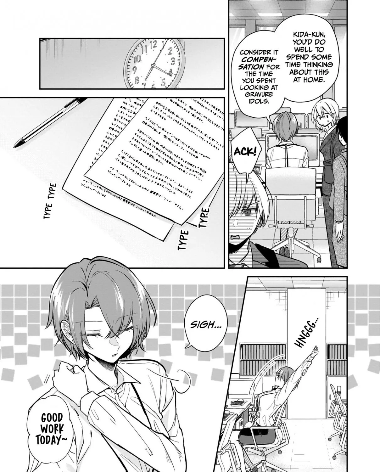 Misato-san is a Bit Cold Towards Her Boss Who Pampers - Chapter 3 - Page 13