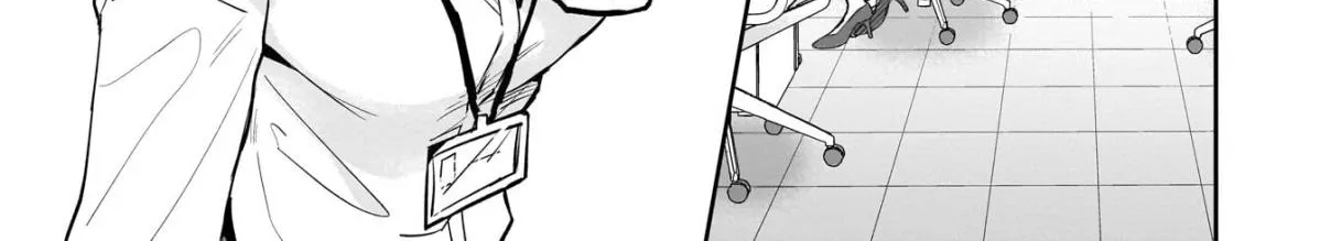 Misato-san is a Bit Cold Towards Her Boss Who Pampers - Chapter 3 - Page 14