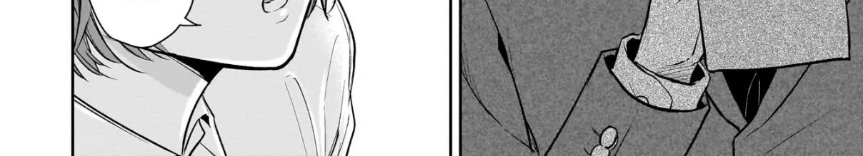 Misato-san is a Bit Cold Towards Her Boss Who Pampers - Chapter 3 - Page 24