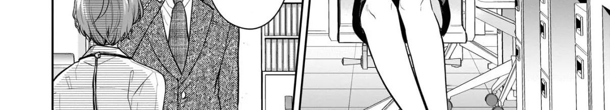 Misato-san is a Bit Cold Towards Her Boss Who Pampers - Chapter 3 - Page 28