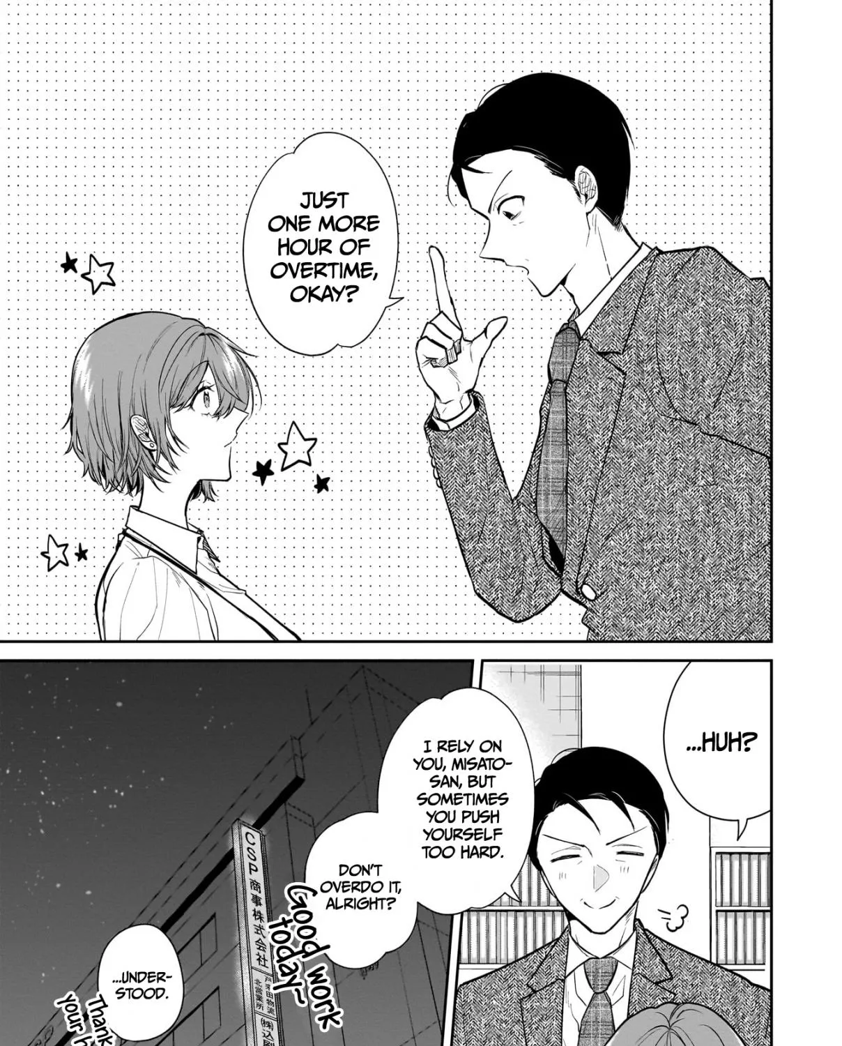 Misato-san is a Bit Cold Towards Her Boss Who Pampers - Chapter 3 - Page 29