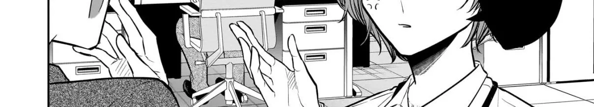 Misato-san is a Bit Cold Towards Her Boss Who Pampers - Chapter 3 - Page 36