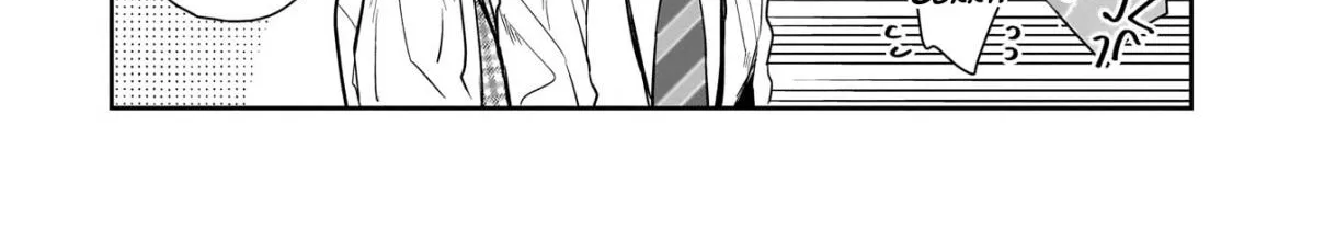 Misato-san is a Bit Cold Towards Her Boss Who Pampers - Chapter 3 - Page 40