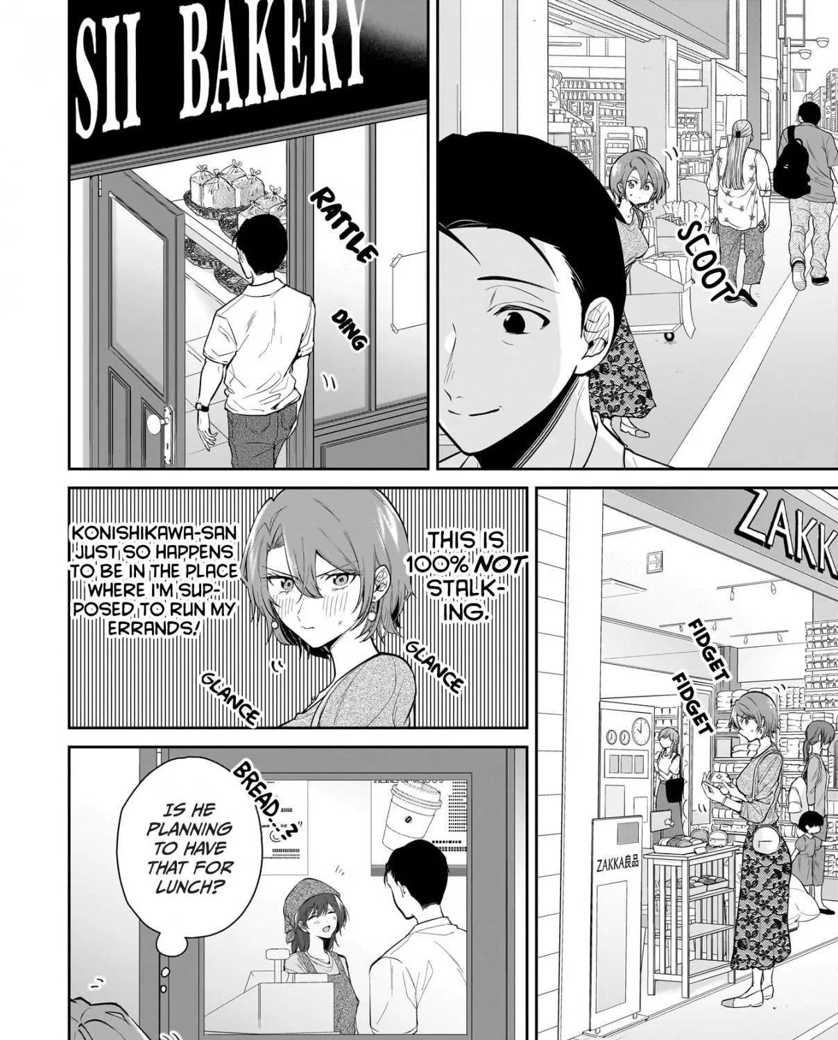 Misato-san is a Bit Cold Towards Her Boss Who Pampers - Chapter 4 - Page 7