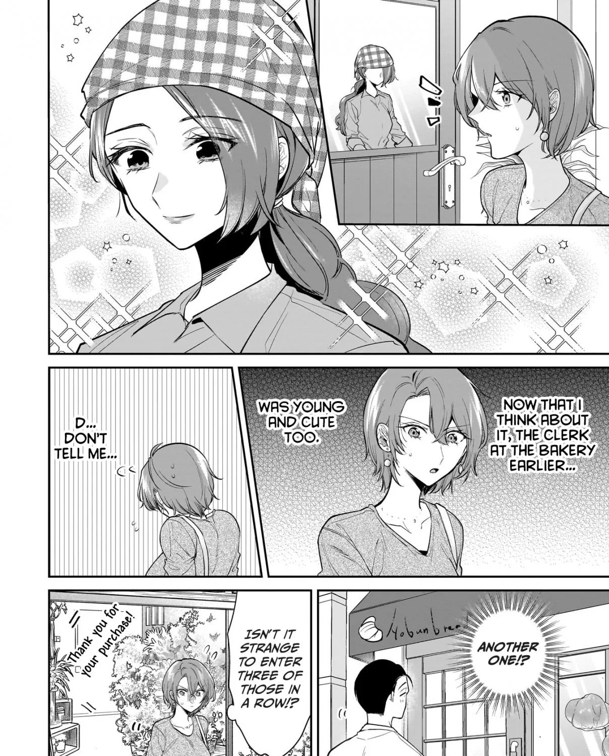 Misato-san is a Bit Cold Towards Her Boss Who Pampers - Chapter 4 - Page 11