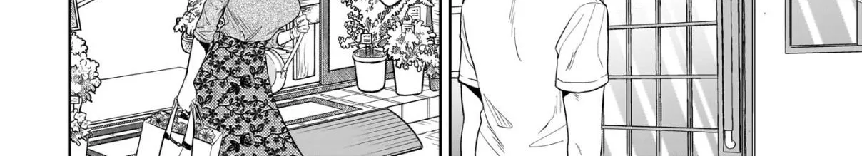 Misato-san is a Bit Cold Towards Her Boss Who Pampers - Chapter 4 - Page 12