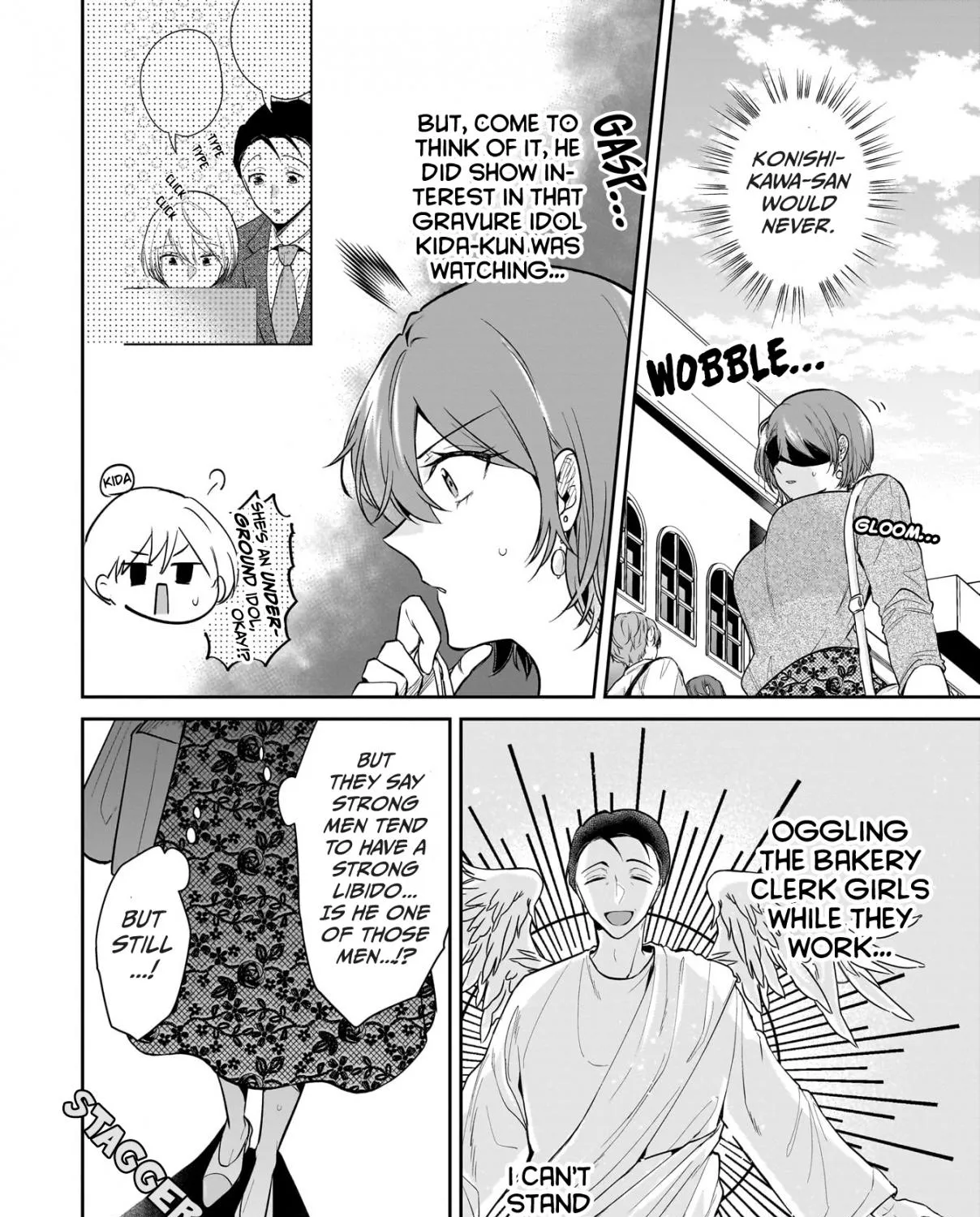 Misato-san is a Bit Cold Towards Her Boss Who Pampers - Chapter 4 - Page 15