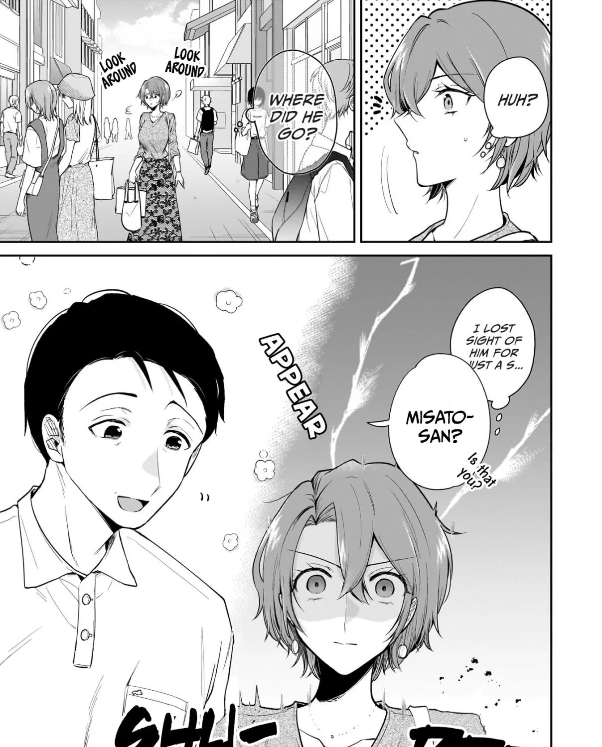 Misato-san is a Bit Cold Towards Her Boss Who Pampers - Chapter 4 - Page 17