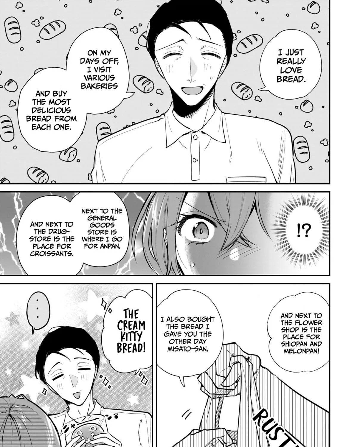 Misato-san is a Bit Cold Towards Her Boss Who Pampers - Chapter 4 - Page 21