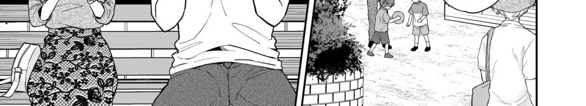 Misato-san is a Bit Cold Towards Her Boss Who Pampers - Chapter 4 - Page 26
