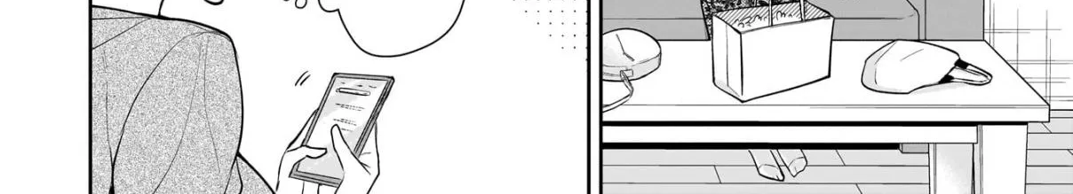 Misato-san is a Bit Cold Towards Her Boss Who Pampers - Chapter 4 - Page 36