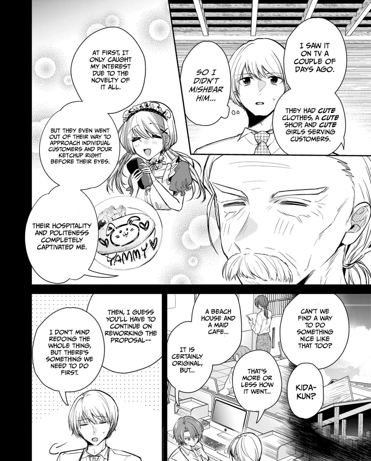 Misato-san is a Bit Cold Towards Her Boss Who Pampers - Chapter 5 - Page 8