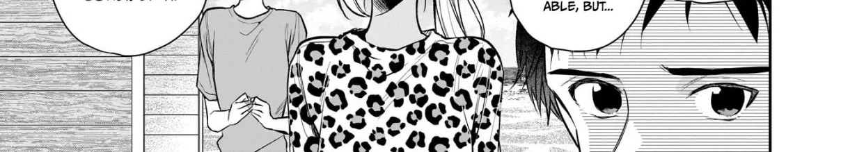 Misato-san is a Bit Cold Towards Her Boss Who Pampers - Chapter 5 - Page 15