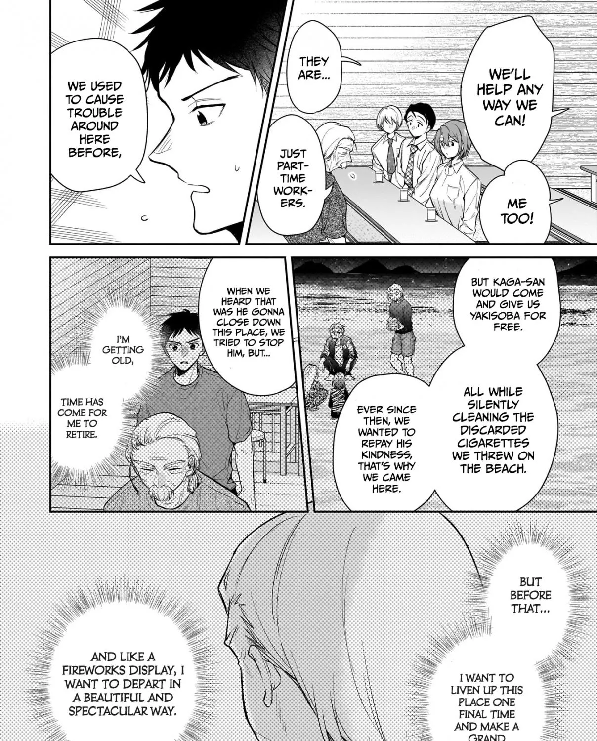 Misato-san is a Bit Cold Towards Her Boss Who Pampers - Chapter 5 - Page 16