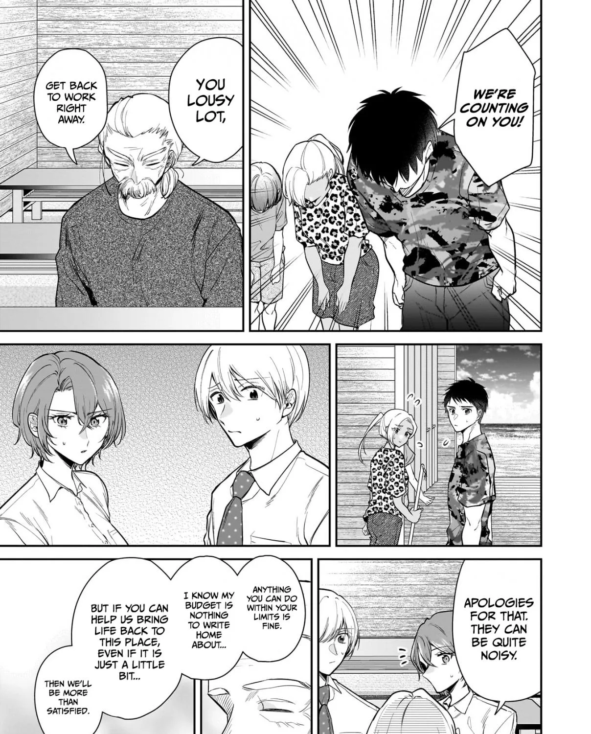 Misato-san is a Bit Cold Towards Her Boss Who Pampers - Chapter 5 - Page 18