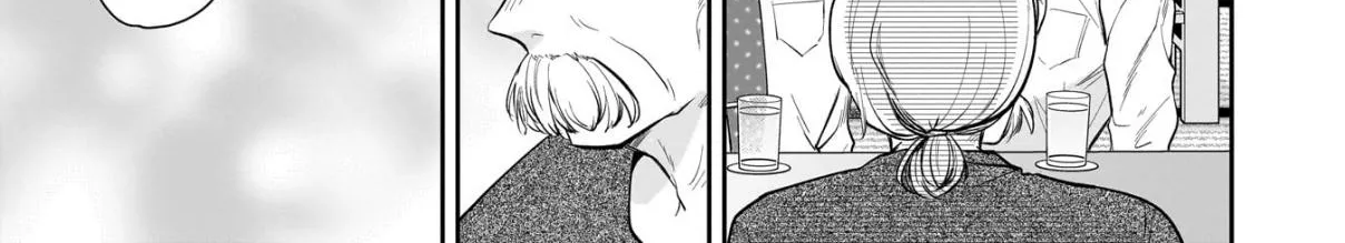 Misato-san is a Bit Cold Towards Her Boss Who Pampers - Chapter 5 - Page 19