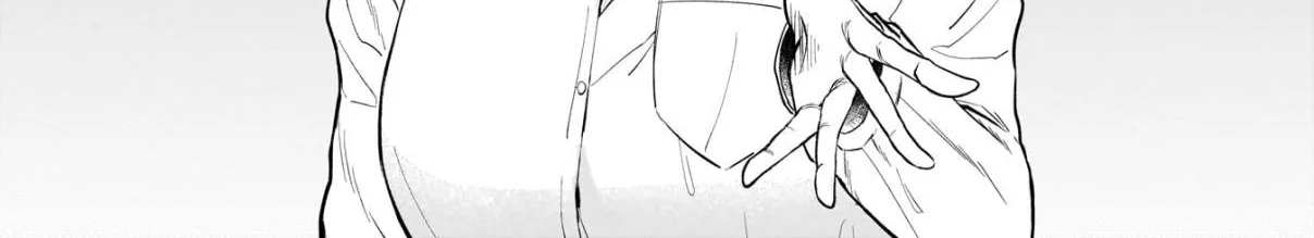 Misato-san is a Bit Cold Towards Her Boss Who Pampers - Chapter 5 - Page 23