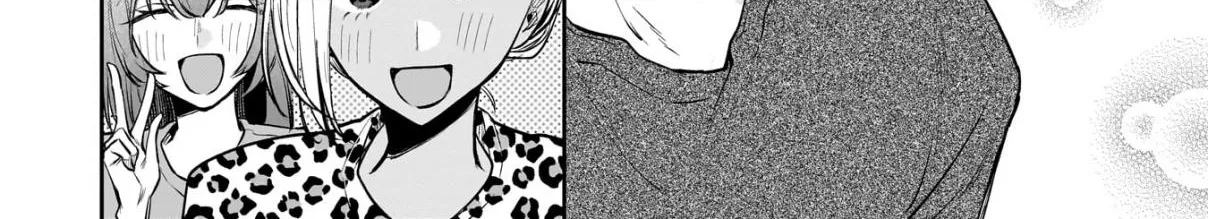 Misato-san is a Bit Cold Towards Her Boss Who Pampers - Chapter 5 - Page 25