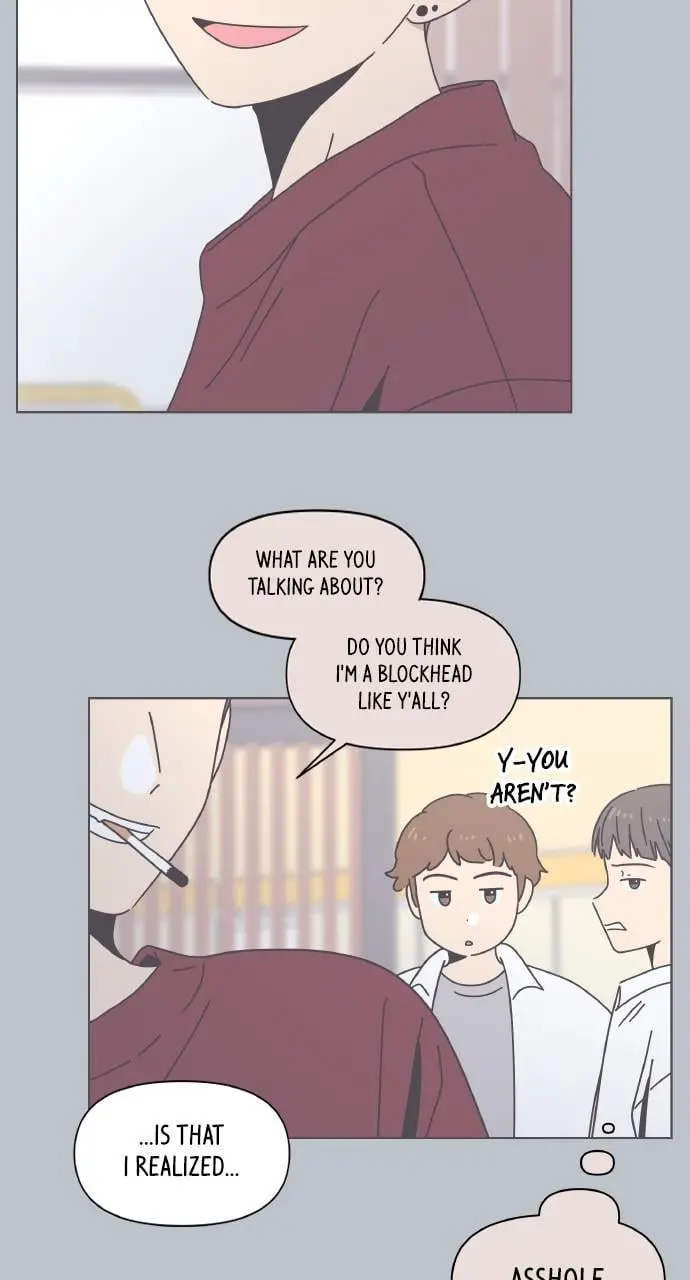 Seasons of Blossom - Chapter 115 - Page 13