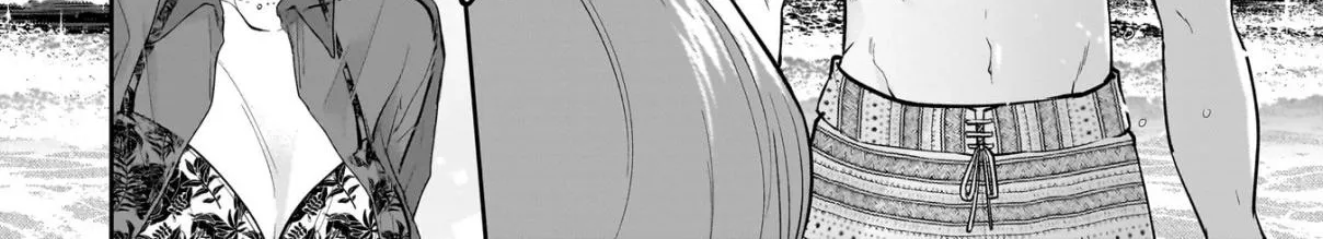 Misato-san is a Bit Cold Towards Her Boss Who Pampers - Chapter 5 - Page 29