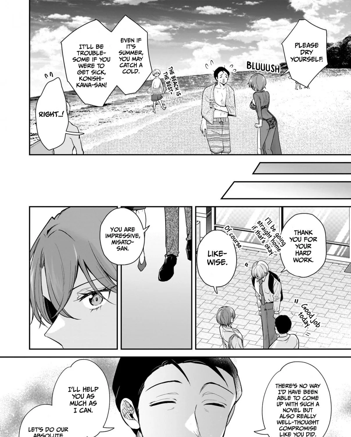 Misato-san is a Bit Cold Towards Her Boss Who Pampers - Chapter 5 - Page 32
