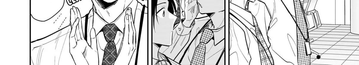 Misato-san is a Bit Cold Towards Her Boss Who Pampers - Chapter 6 - Page 4
