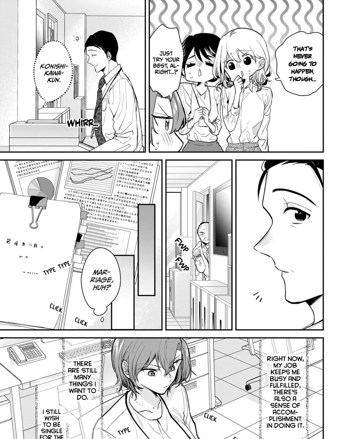 Misato-san is a Bit Cold Towards Her Boss Who Pampers - Chapter 6 - Page 9